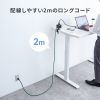 TAP-B115UC-2BK / クランプ固定式タップ（簡単脱着・4方向向き変更・卓上使用対応・PD65W）