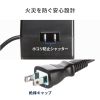 TAP-B115UC-2BK クランプ固定式タップ(簡単脱着・4方向向き変更・卓上使用対応・PD65W) TAP-B115UC-2BK / クランプ固定式タップ(簡単脱着・4方向向き変更・卓上使用対応・PD65W)
