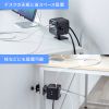 TAP-B115UC-2BK / クランプ固定式タップ（簡単脱着・4方向向き変更・卓上使用対応・PD65W）