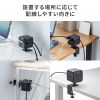 TAP-B115UC-2BK / クランプ固定式タップ（簡単脱着・4方向向き変更・卓上使用対応・PD65W）