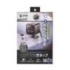 TAP-B115UC-2BK / クランプ固定式タップ（簡単脱着・4方向向き変更・卓上使用対応・PD65W）