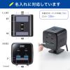 TAP-B115UC-2BK / クランプ固定式タップ（簡単脱着・4方向向き変更・卓上使用対応・PD65W）