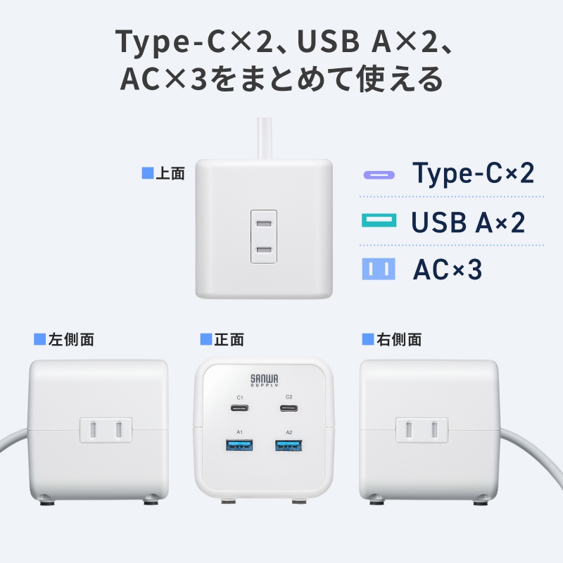 ピックアップ