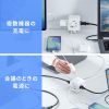 TAP-B115UC-2W クランプ固定式タップ(簡単脱着・4方向向き変更・卓上使用対応・PD65W) TAP-B115UC-2W / クランプ固定式タップ(簡単脱着・4方向向き変更・卓上使用対応・PD65W)