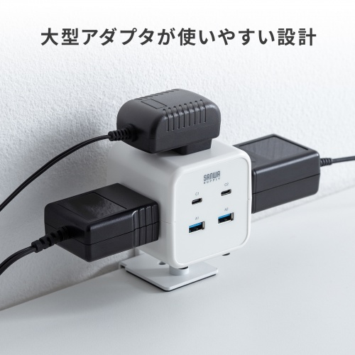 TAP-B115UC-2W / クランプ固定式タップ（簡単脱着・4方向向き変更・卓上使用対応・PD65W）