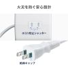 TAP-B115UC-2W クランプ固定式タップ(簡単脱着・4方向向き変更・卓上使用対応・PD65W) TAP-B115UC-2W / クランプ固定式タップ(簡単脱着・4方向向き変更・卓上使用対応・PD65W)