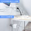 TAP-B115UC-2W クランプ固定式タップ(簡単脱着・4方向向き変更・卓上使用対応・PD65W) TAP-B115UC-2W / クランプ固定式タップ(簡単脱着・4方向向き変更・卓上使用対応・PD65W)