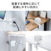 TAP-B115UC-2W クランプ固定式タップ(簡単脱着・4方向向き変更・卓上使用対応・PD65W) TAP-B115UC-2W / クランプ固定式タップ(簡単脱着・4方向向き変更・卓上使用対応・PD65W)