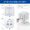 TAP-B115UC-2W クランプ固定式タップ(簡単脱着・4方向向き変更・卓上使用対応・PD65W) TAP-B115UC-2W / クランプ固定式タップ(簡単脱着・4方向向き変更・卓上使用対応・PD65W)
