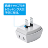 TAP-B11 便利タップ(2P・3個口・ホワイト) TAP-B11 / 便利タップ(2P・3個口・ホワイト)