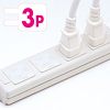 TAP-B14 コンセント安全キャップ(3P) TAP-B14 / コンセント安全キャップ(3P)
