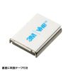 TAP-B15N-10 マグネットセット 10個入り TAP-B15N-10 / マグネットセット 10個入り