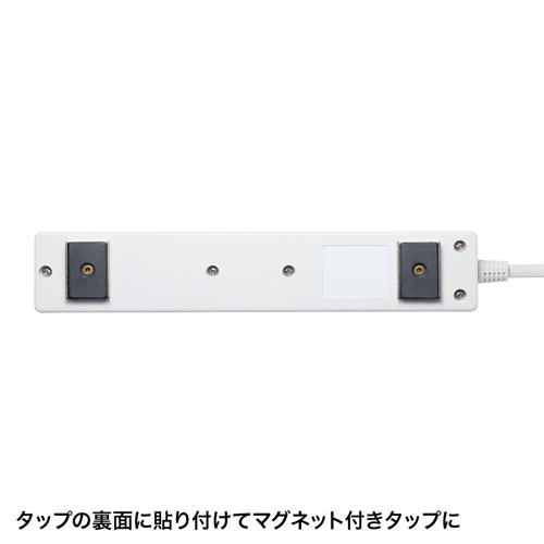 TAP-B15N / マグネットセット　2個入り