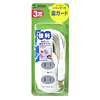 TAP-B18-3 雷ガードシャッタータップ(3個口・3m) TAP-B18-3 / 雷ガードシャッタータップ(3個口・3m)