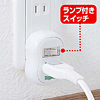 TAP-B1 便利タップ TAP-B1 / 便利タップ