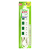 TAP-B20-5 便利省エネタップ(5m) TAP-B20-5 / 便利省エネタップ(5m)