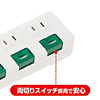 TAP-B22-5 便利省エネタップ(5m) TAP-B22-5 / 便利省エネタップ(5m)