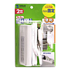 TAP-B24 便利タップ(3個口・2m) TAP-B24 / 便利タップ(3個口・2m)