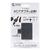 TAP-B26BK ACアダプタ用マルチコンセント(ブラック) TAP-B26BK / ACアダプタ用マルチコンセント(ブラック)