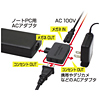 TAP-B26M ACアダプタ用マルチコンセント(グレー) TAP-B26M / ACアダプタ用マルチコンセント(グレー)