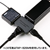 TAP-B26R ACアダプタ用マルチコンセント(レッド) TAP-B26R / ACアダプタ用マルチコンセント(レッド)