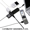 TAP-B26R ACアダプタ用マルチコンセント(レッド) TAP-B26R / ACアダプタ用マルチコンセント(レッド)