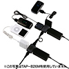 TAP-B26R ACアダプタ用マルチコンセント(レッド) TAP-B26R / ACアダプタ用マルチコンセント(レッド)