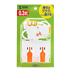 TAP-B31 ポップアップタップ TAP-B31 / ポップアップタップ