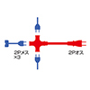 TAP-B33W / 延長コード（ACアダプタ対応・2P・3個口・0.3m・ホワイト）