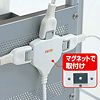 TAP-B3 便利タップ(2m) TAP-B3 / 便利タップ(2m)