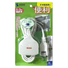 TAP-B3 便利タップ(2m) TAP-B3 / 便利タップ(2m)
