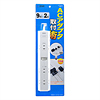 TAP-B40W 便利タップ(ACアダプタ対応・2P・9個口・2m ホワイト) TAP-B40W / 便利タップ(ACアダプタ対応・2P・9個口・2m ホワイト)