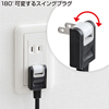 TAP-B41BK4 便利タップ(2P・5個口・2m・ブラック) TAP-B41BK4 / 便利タップ(2P・5個口・2m・ブラック)