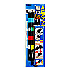 TAP-B41BK4 便利タップ(2P・5個口・2m・ブラック) TAP-B41BK4 / 便利タップ(2P・5個口・2m・ブラック)