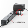 TAP-B41BK 便利タップ(ACアダプタ対応・2P・5個口・2m・ブラック) TAP-B41BK / 便利タップ(ACアダプタ対応・2P・5個口・2m・ブラック)