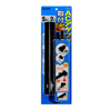 TAP-B41BK 便利タップ(ACアダプタ対応・2P・5個口・2m・ブラック) TAP-B41BK / 便利タップ(ACアダプタ対応・2P・5個口・2m・ブラック)