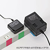 TAP-B41W4 便利タップ(ACアダプタ対応・2P・5個口・2m・ホワイト) TAP-B41W4 / 便利タップ(ACアダプタ対応・2P・5個口・2m・ホワイト)