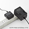 TAP-B41W 便利タップ(2P・5個口・2m・ホワイト) TAP-B41W / 便利タップ(2P・5個口・2m・ホワイト)