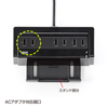 TAP-B44 便利タップ(ACアダプタ対応・2P・3個口+5個口・3m・ブラック) TAP-B44 / 便利タップ(ACアダプタ対応・2P・3個口+5個口・3m・ブラック)