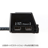 TAP-B44 便利タップ(ACアダプタ対応・2P・3個口+5個口・3m・ブラック) TAP-B44 / 便利タップ(ACアダプタ対応・2P・3個口+5個口・3m・ブラック)