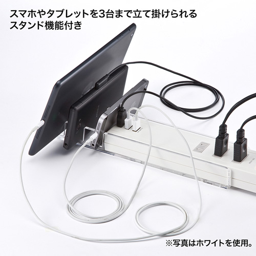 TAP-B45BK / 便利タップ（2P・3個口＋USB3ポート・1m・ブラック）