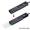 TAP-B47BK 便利タップ(2P・3個口+USB3ポート・1m・ブラック) TAP-B47BK / 便利タップ(2P・3個口+USB3ポート・1m・ブラック)