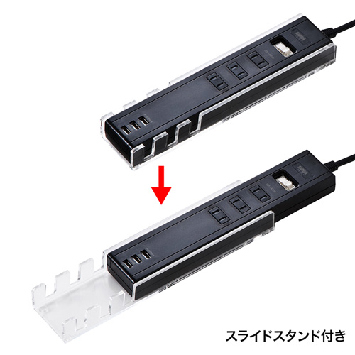 TAP-B47BK / 便利タップ（2P・3個口＋USB3ポート・1m・ブラック）