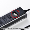 TAP-B47BK 便利タップ(2P・3個口+USB3ポート・1m・ブラック) TAP-B47BK / 便利タップ(2P・3個口+USB3ポート・1m・ブラック)