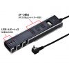 TAP-B47BK / 便利タップ（2P・3個口＋USB3ポート・1m・ブラック）