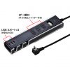 TAP-B47BK 便利タップ(2P・3個口+USB3ポート・1m・ブラック) TAP-B47BK / 便利タップ(2P・3個口+USB3ポート・1m・ブラック)