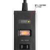TAP-B47UC-3BK / USB充電機能付きタップ　スタンド付き（2P・5個口・3m・ブラック）