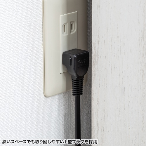 TAP-B47UC-3BK / USB充電機能付きタップ　スタンド付き（2P・5個口・3m・ブラック）