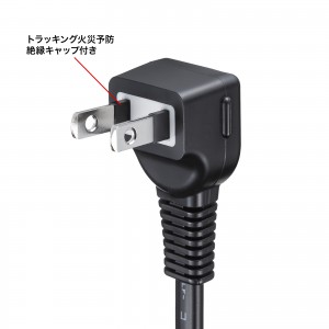 TAP-B47UC-3BK