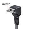 TAP-B47UC-3BK / USB充電機能付きタップ　スタンド付き（2P・5個口・3m・ブラック）